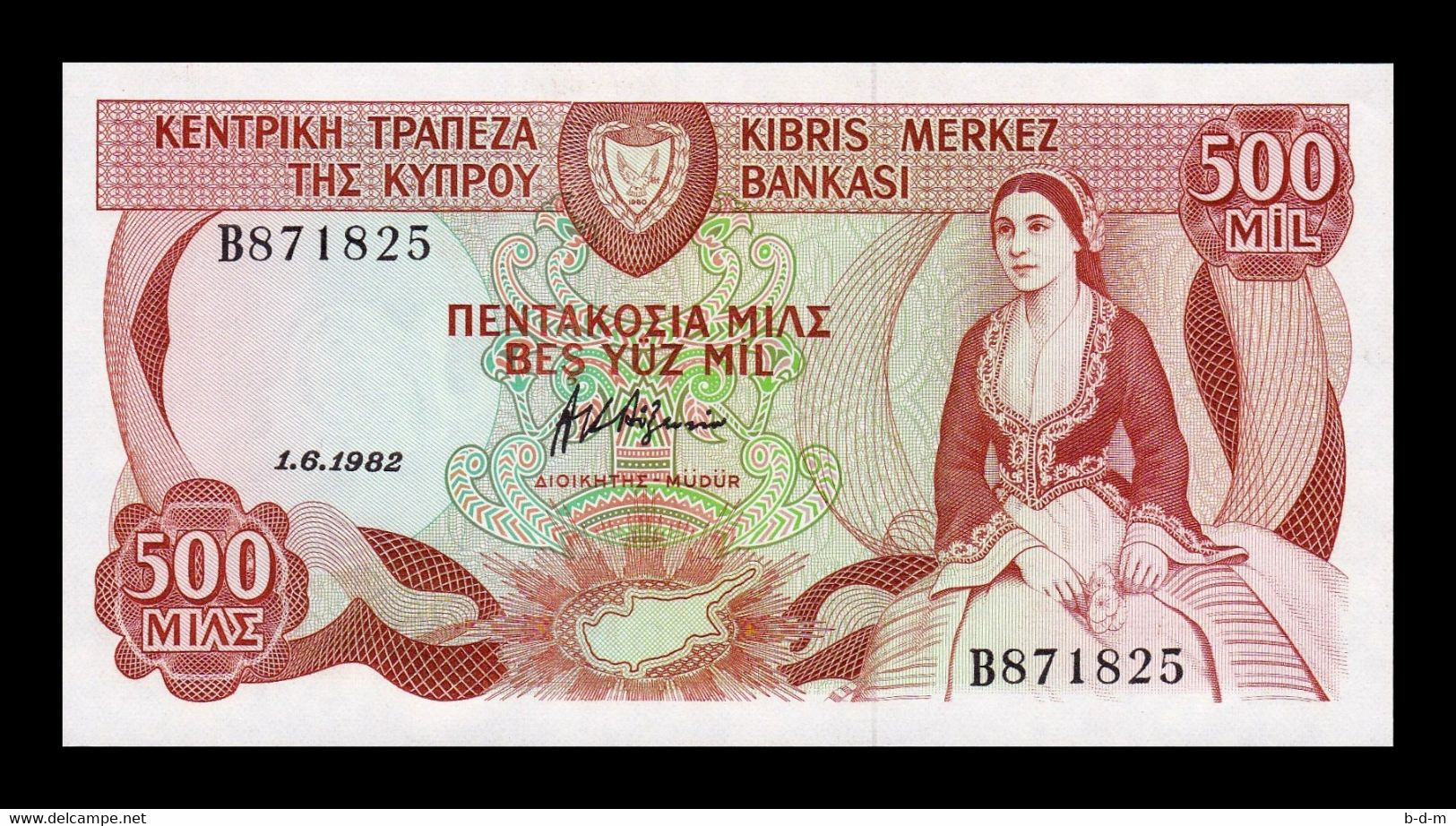 Chipre Cyprus 500 Mils 1982 Pick 45 SC UNC - Cyprus