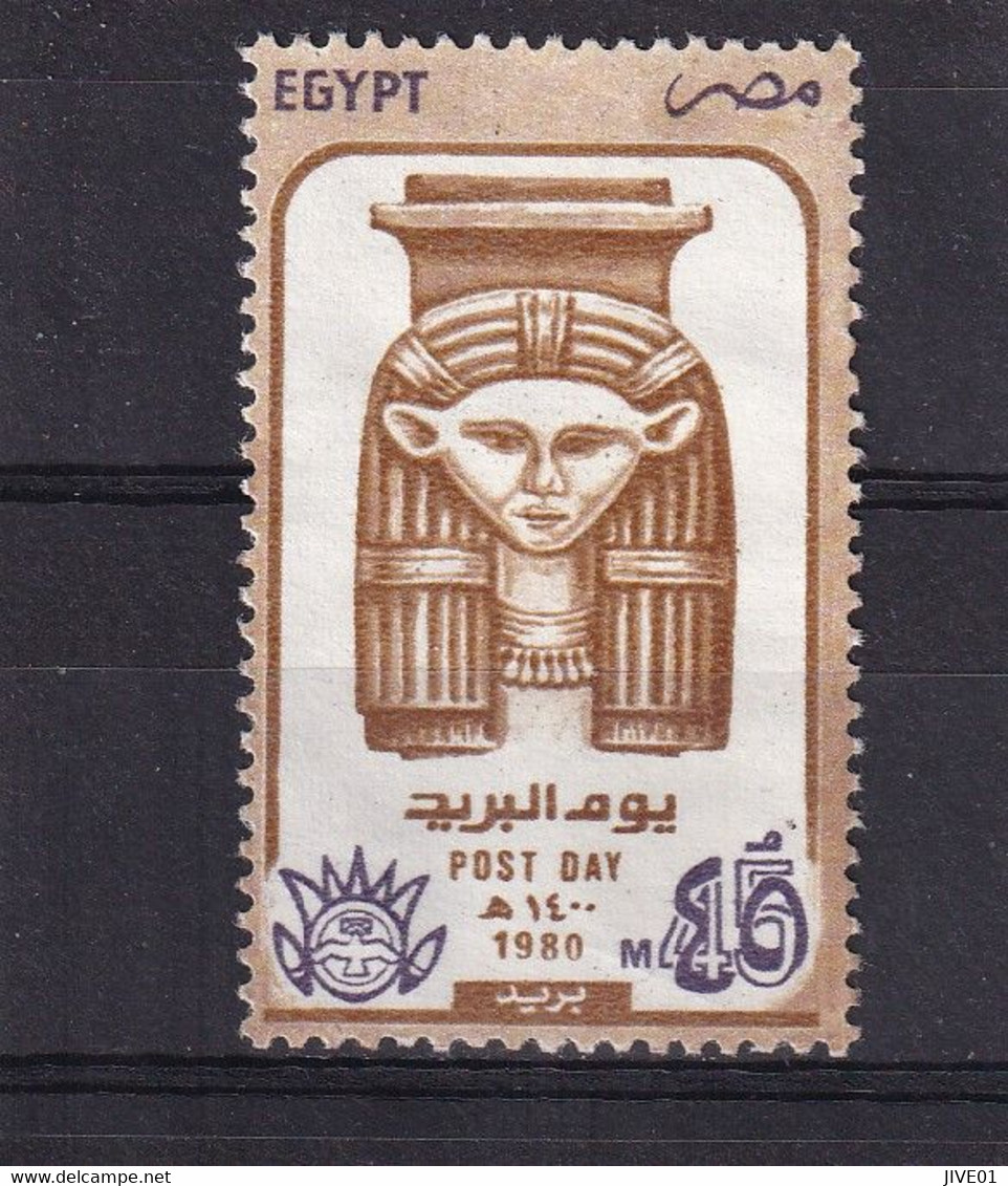 EGYPTE 1980 : Y/T  N° 1107  OBLIT. - Usati