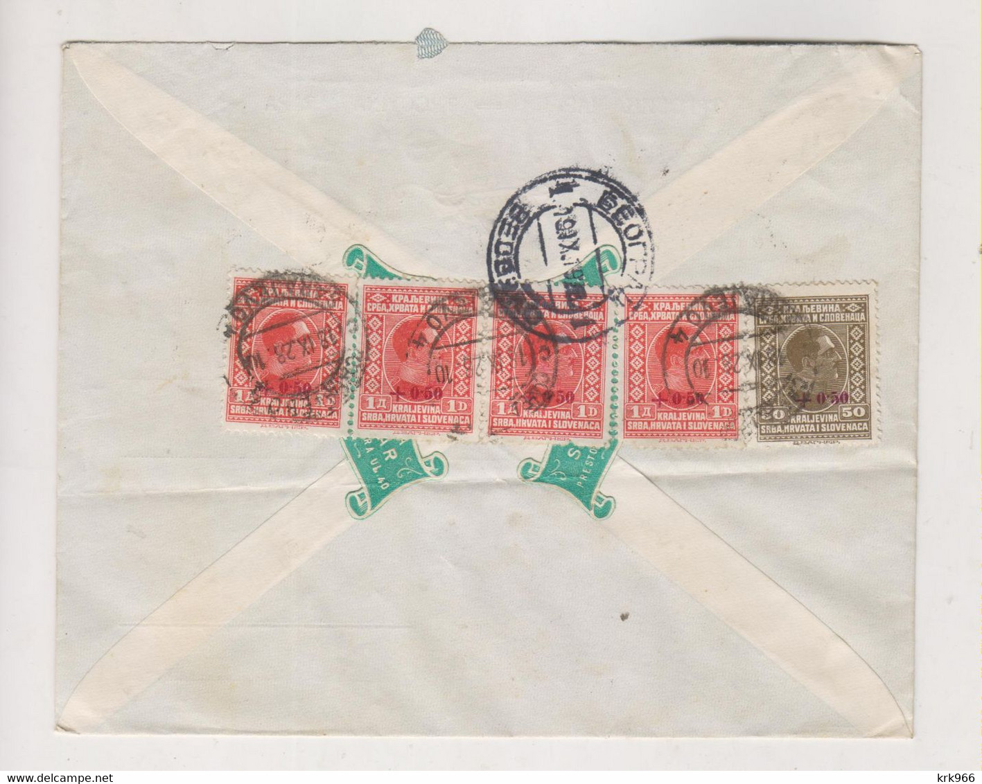 YUGOSLAVIA SARAJEVO 1928 Nice Registered Priority Cover SILVIO BAHAR Socks Factory - Otros & Sin Clasificación