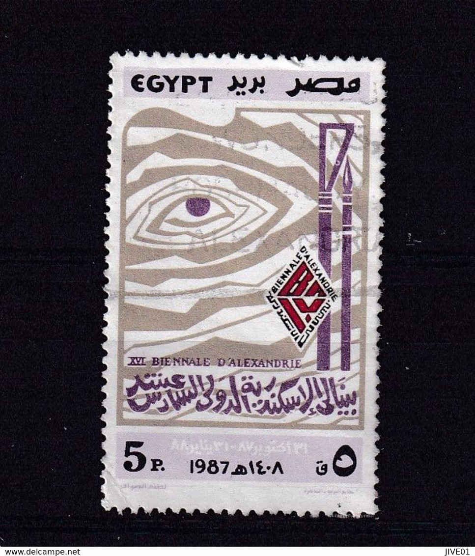 EGYPTE 1987 : Y/T  N° 1346  OBLIT. - Gebruikt