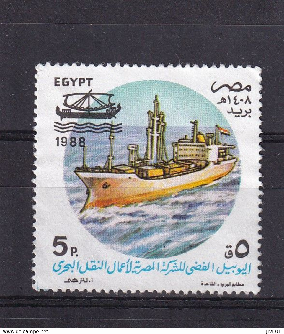 EGYPTE 1988 : Y/T  N° 1352  OBLIT. Bateaux - Gebraucht