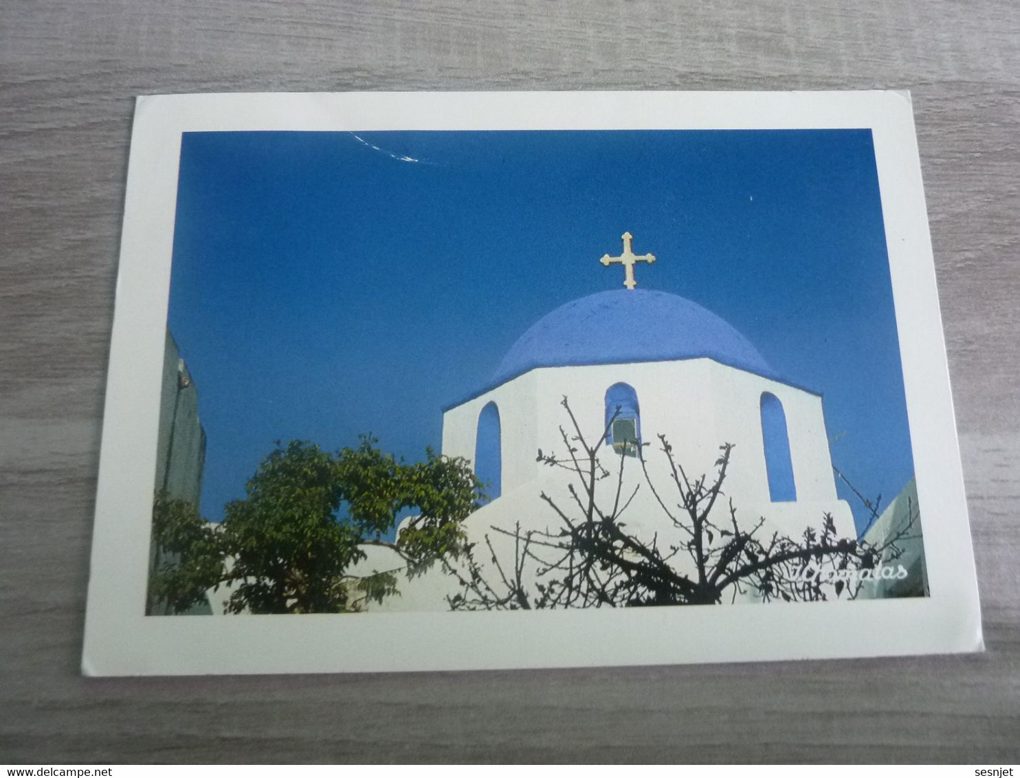 GREECE - GRIECHENLAND - GRECE - CRECIA - EDITIONS - SUMMER - ANNEE 1999 - - Grecia