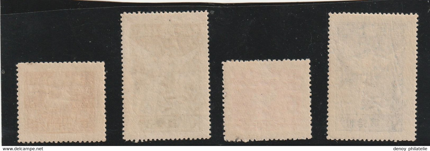 JAPON - JAPAN - Série Compléte - 152 A 155 Sans Charniére ** - Unused Stamps