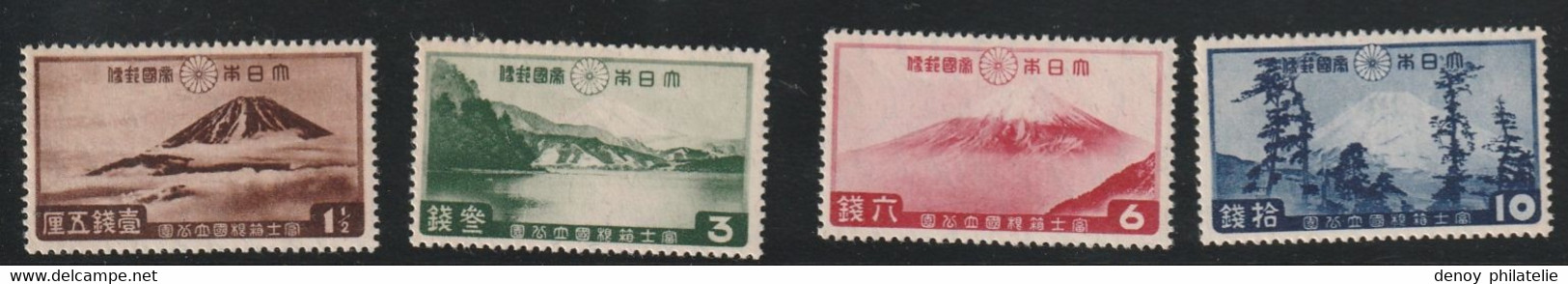 JAPON - JAPAN - Série Compléte -  227 A 230  Sans  Charniére ** - Nuovi