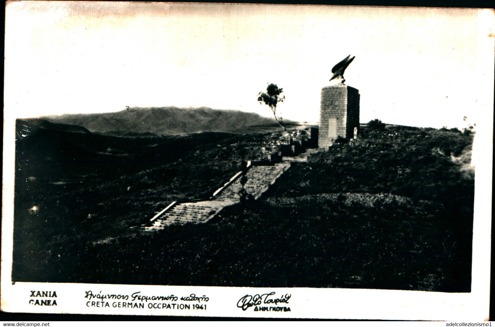 24164)  CARTOLINA -LA CANEA-CRETA GERMAN OCCUPATION 1941-NUOVA - Grèce