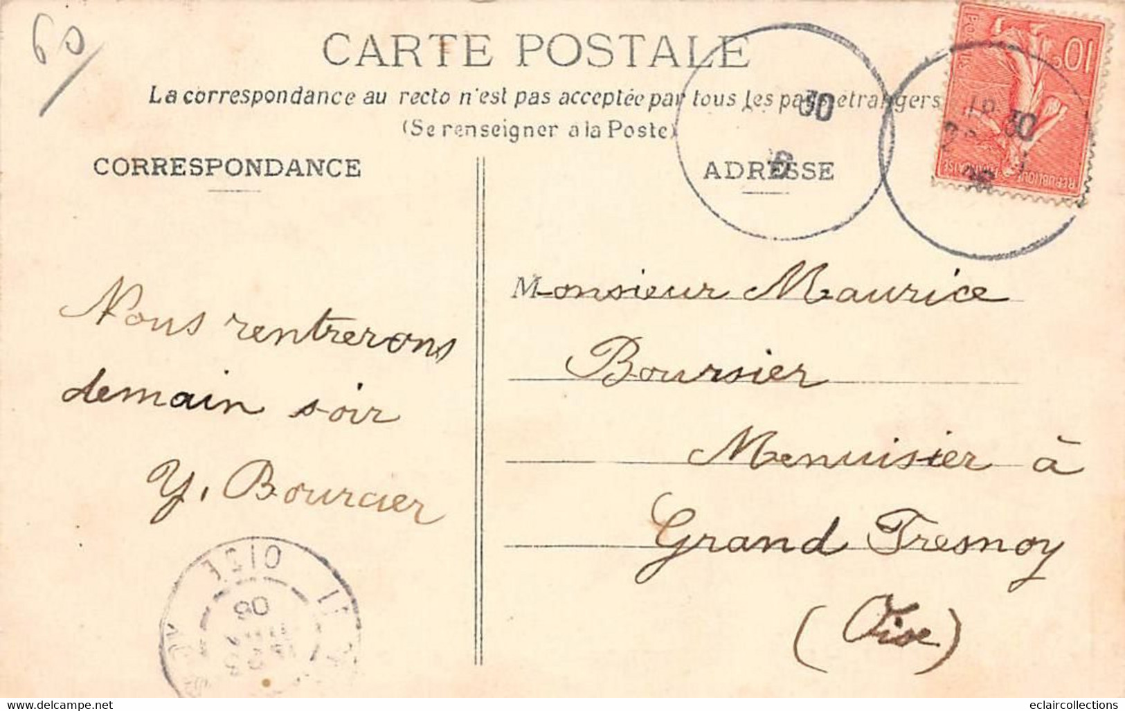 Sacy-le-Grand        60         Rue Et Bureau De Poste .          (voir Scan) - Andere & Zonder Classificatie