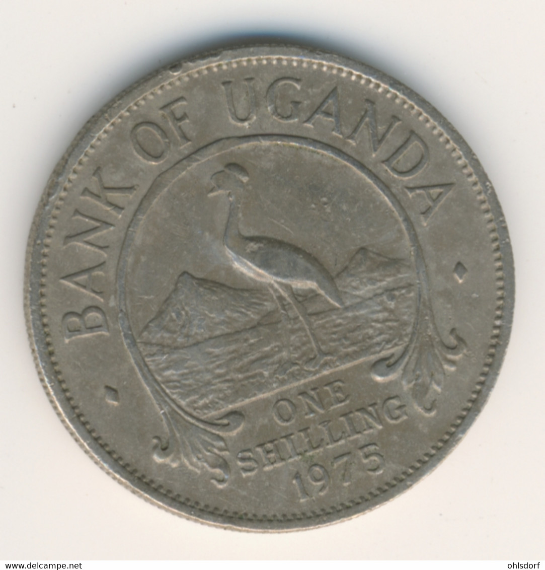 UGANDA 1975: 1 Shilling, KM 5 - Uganda