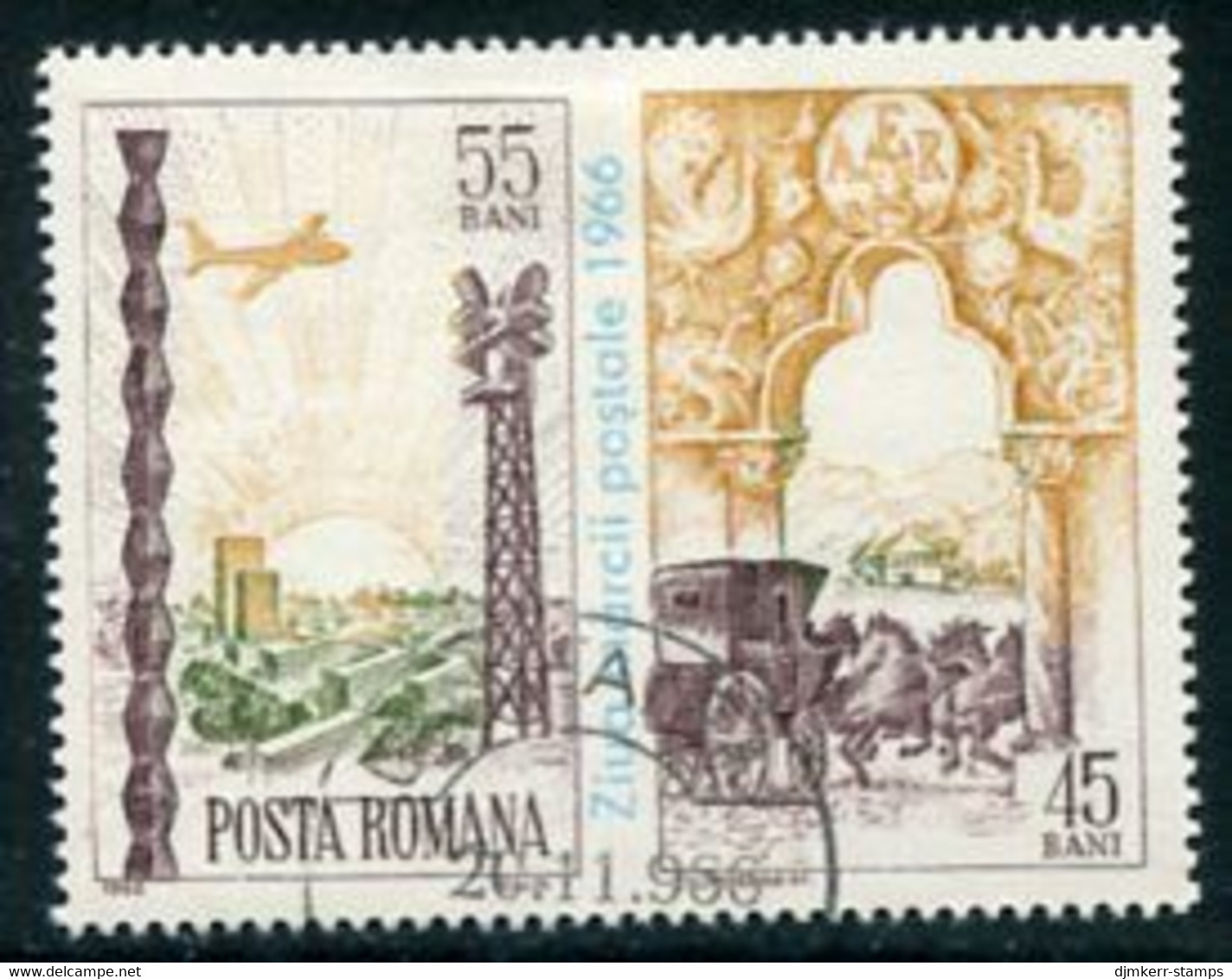 ROMANIA 1966 Stamp Day Used.  Michel 2552 - Usati