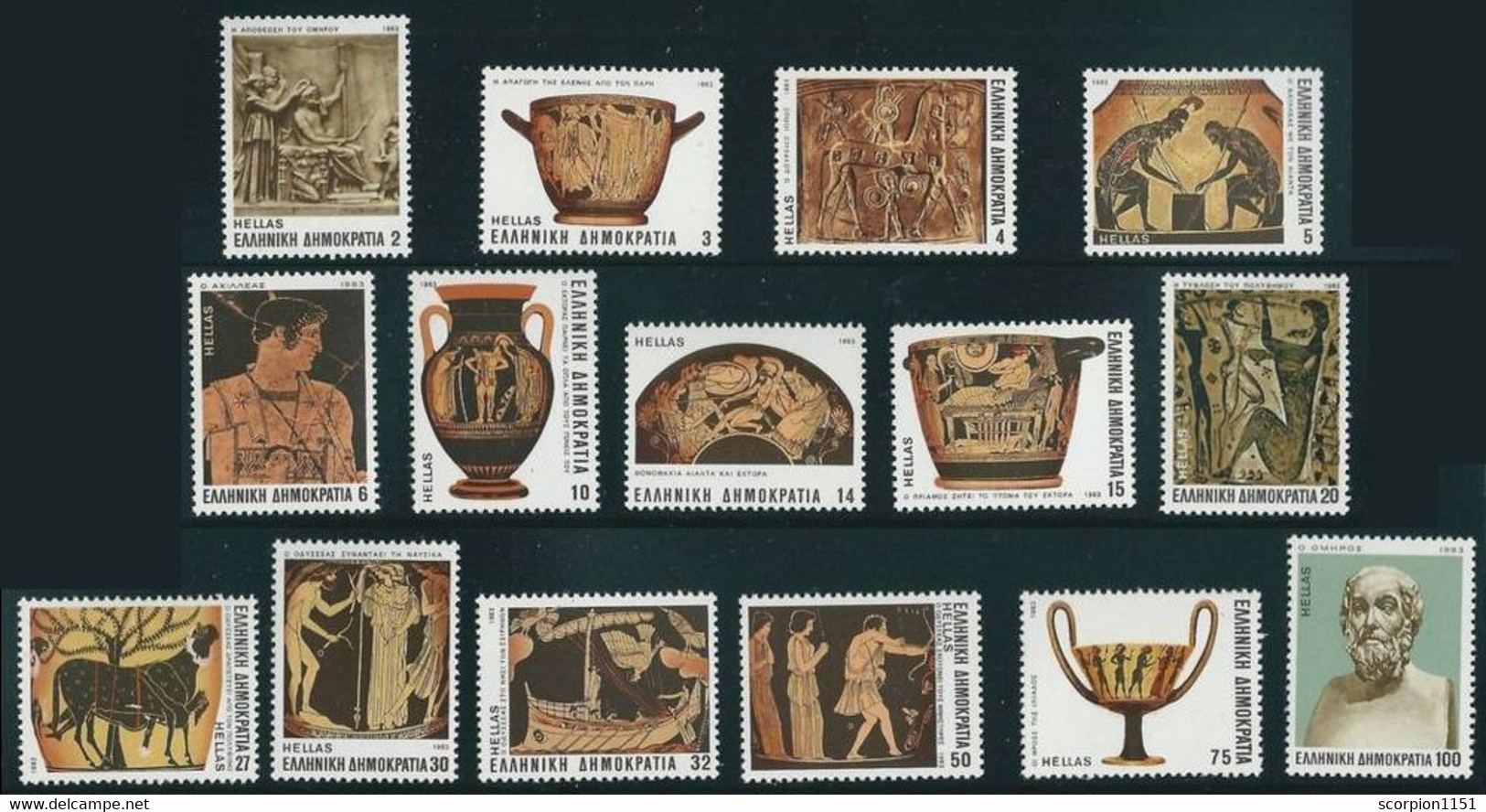 GREECE 1983 - Set MNH** - Ungebraucht