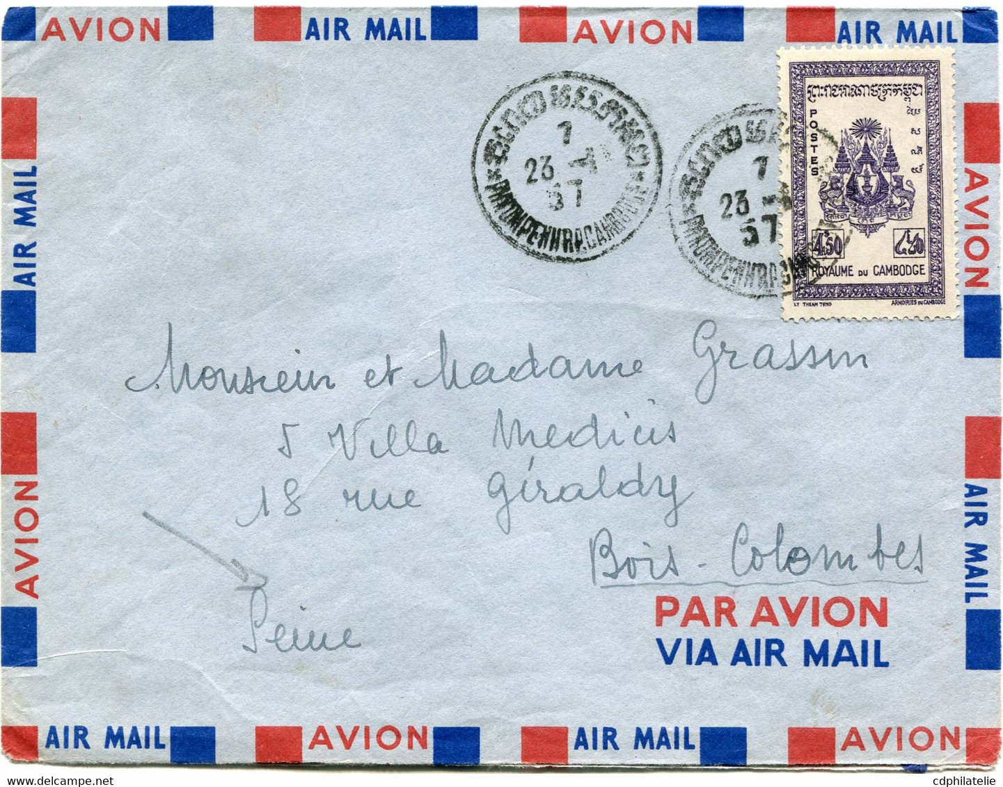 CAMBODGE LETTRE PAR AVION DEPART PHNOMPENH 23-11-57 CAMBODGE POUR LA FRANCE - Cambodge