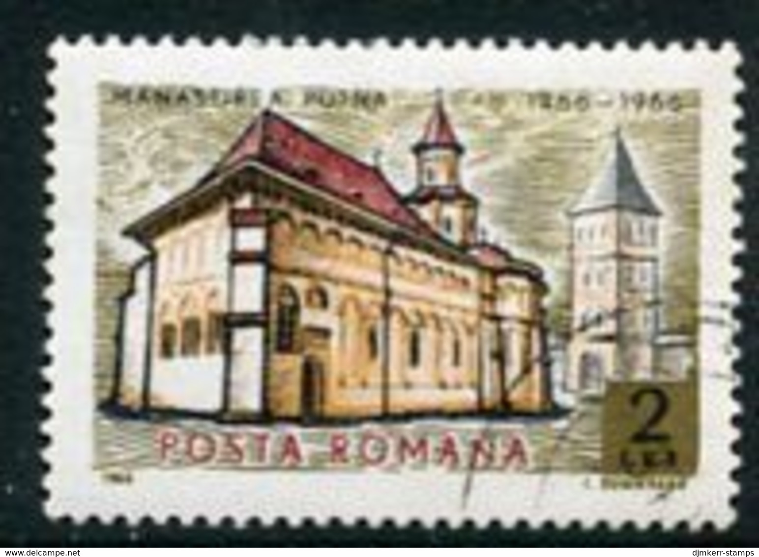 ROMANIA 1966 Putna Monastery Used.  Michel 2539 - Used Stamps