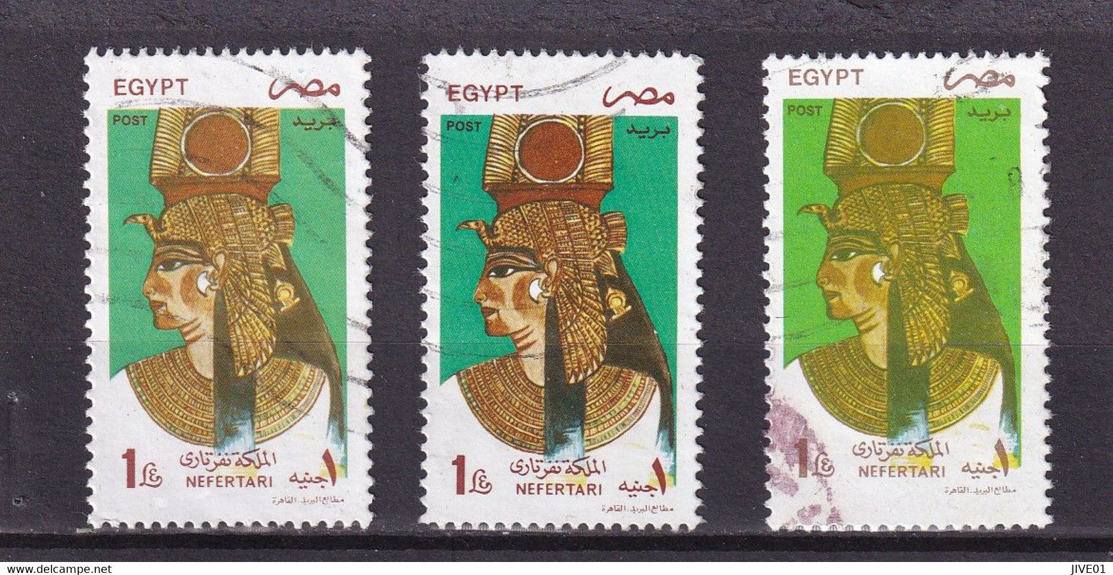 EGYPTE 1997 : Y/T  N° 1600 3 Nuances De Couleurs OBLIT. - Usati