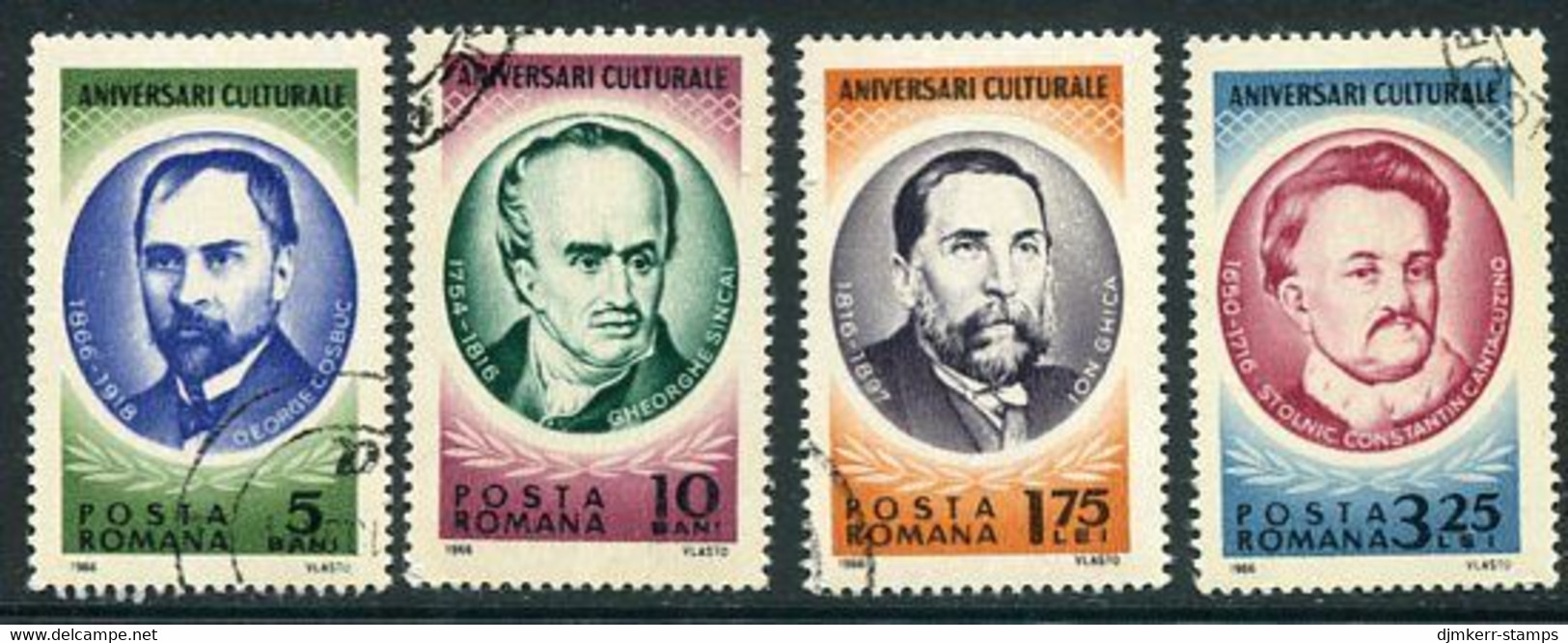 ROMANIA 1966 Personalities II Used.  Michel 2535-38 - Used Stamps
