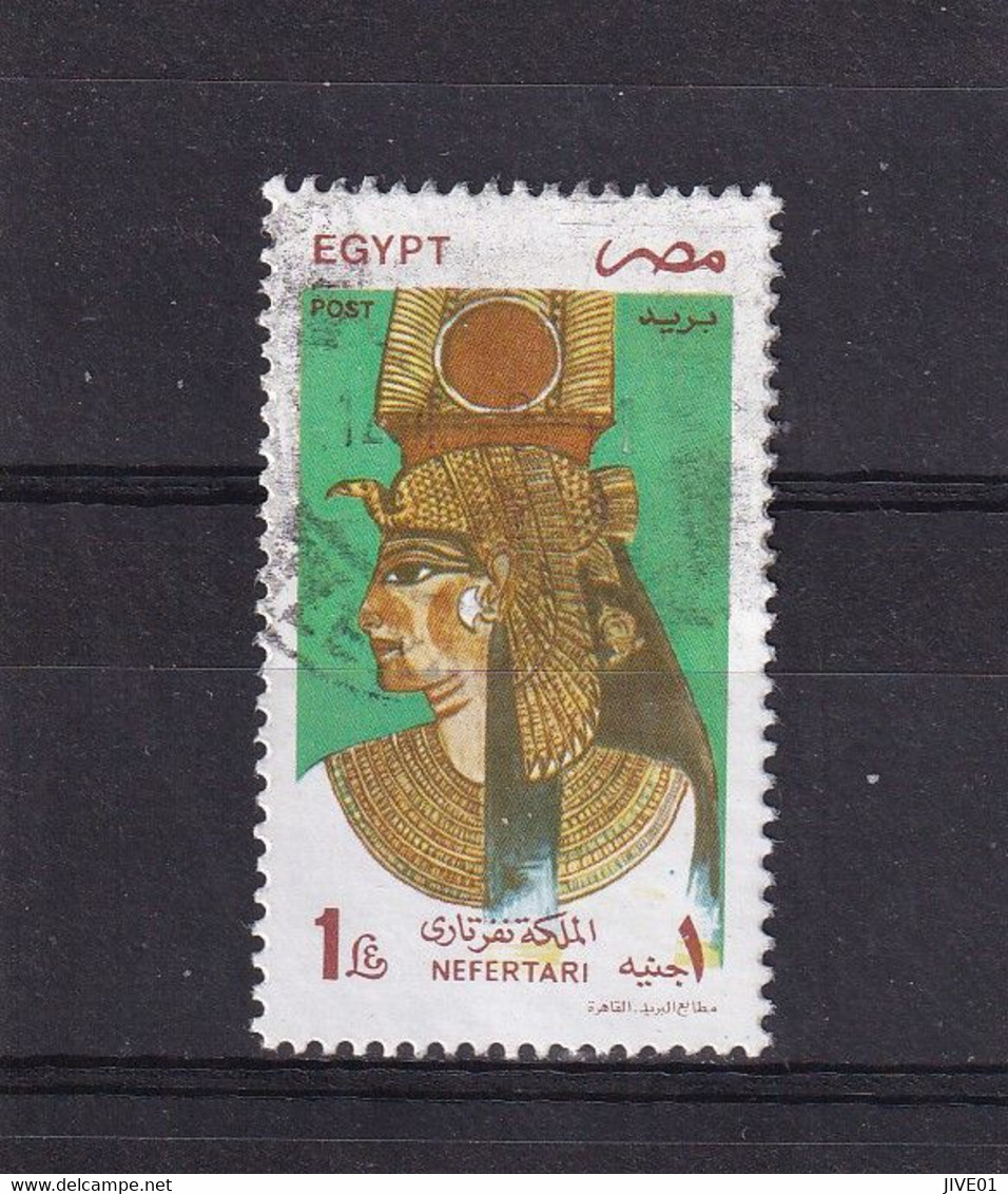 EGYPTE 1997 : Y/T  N° 1600  OBLIT. - Used Stamps