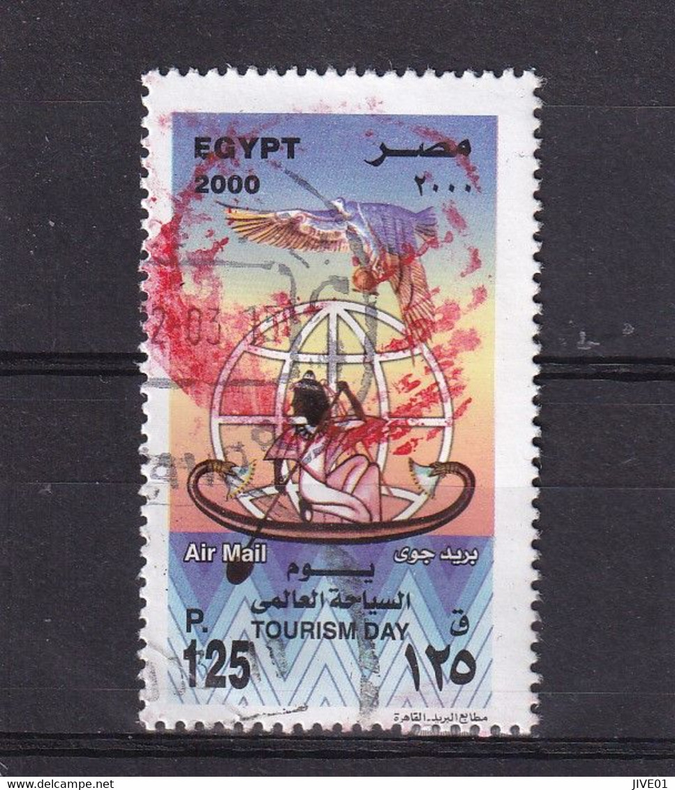EGYPTE 2000 : Y/T ?  M.I. N° 2022  OBLIT. - Used Stamps
