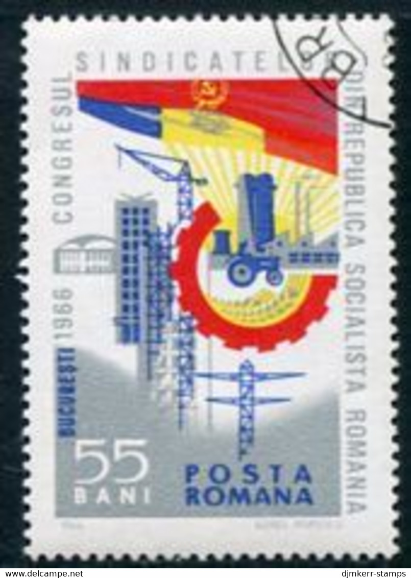 ROMANIA 1966 Trades Union Congress Used.  Michel 2499 - Used Stamps