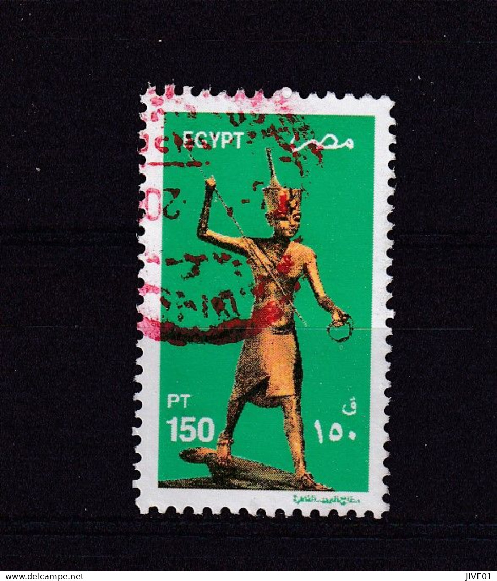 EGYPTE 2002 : Y/T  N°1734  OBLIT. - Usati