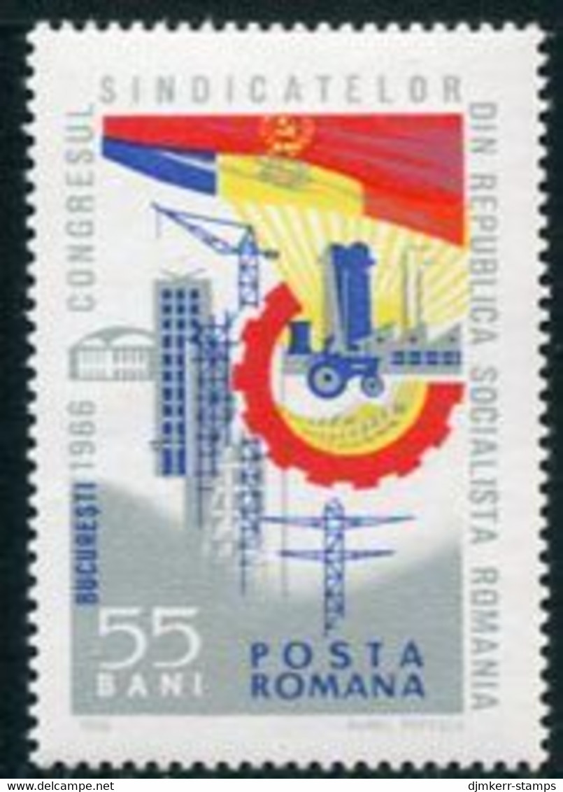ROMANIA 1966 Trades Union Congress MNH / **.  Michel 2499 - Nuovi