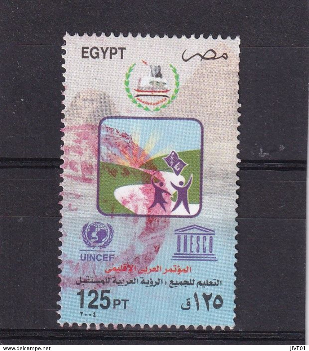 EGYPTE 2004 : Y/T  N°1871  OBLIT. - Usati