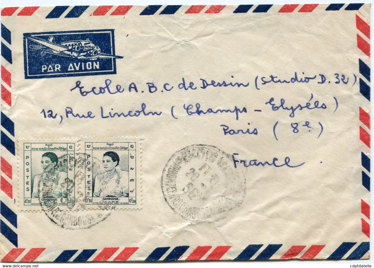 CAMBODGE LETTRE PAR AVION DEPART PHNOMPENH 20-1-(58) CAMBODGE POUR LA FRANCE - Cambodge