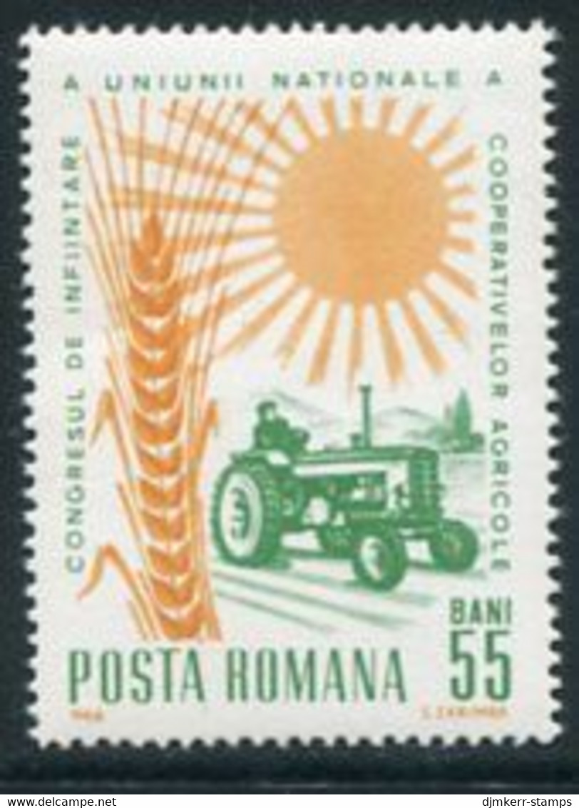 ROMANIA 1966 Agriculture Congress MNH / **.  Michel 2484 - Unused Stamps