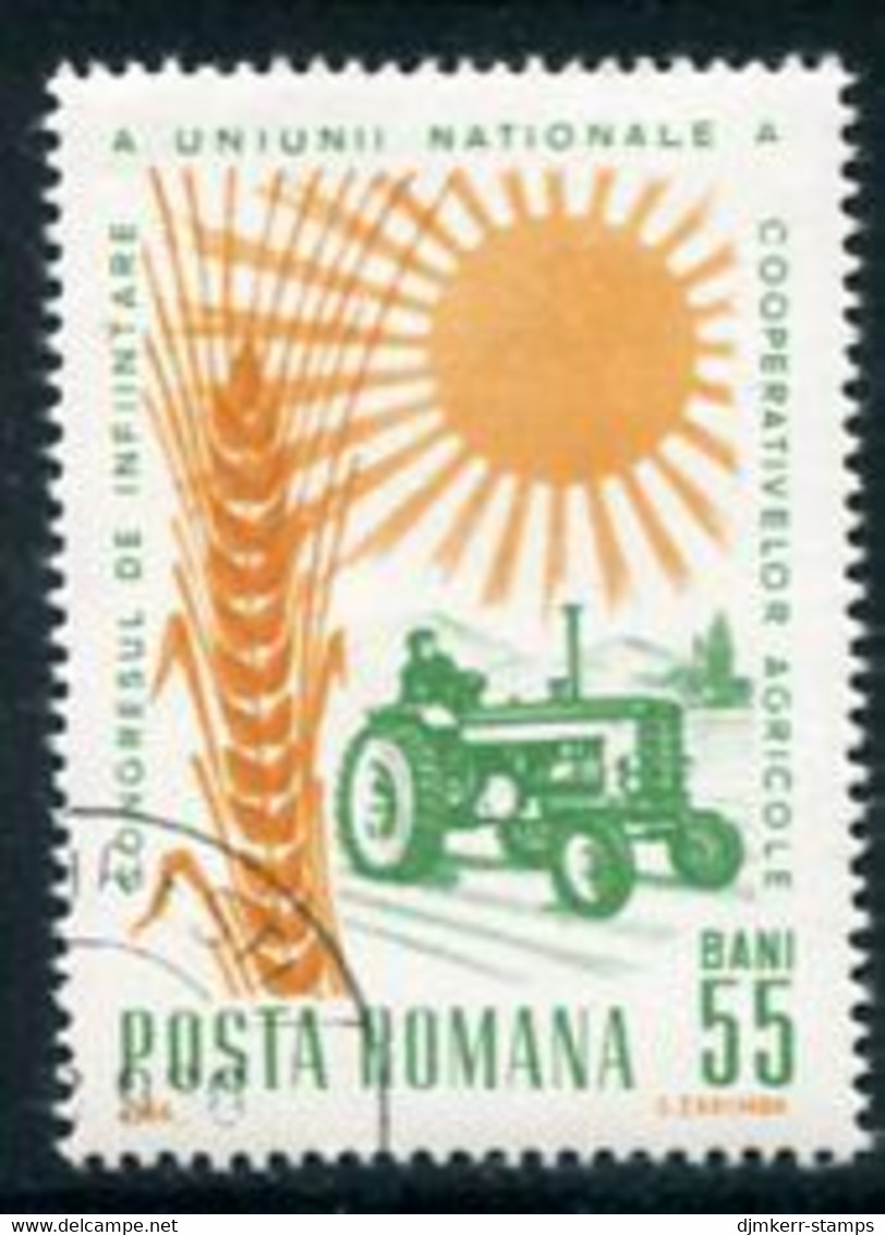 ROMANIA 1966 Agriculture Congress Used.  Michel 2484 - Usado