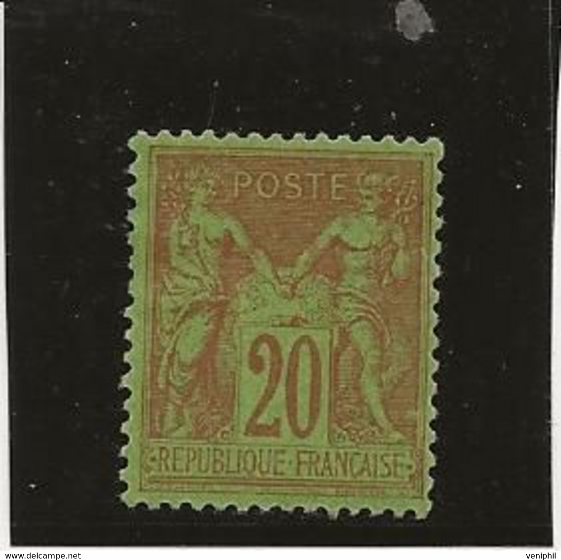 TYPE SAGE - N°  96  NEUF CHARNIERE -ANNEE 1884 - COTE : 75 € - 1876-1898 Sage (Tipo II)