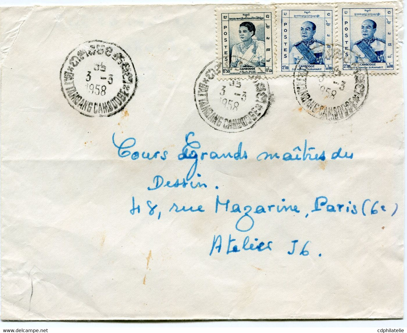 CAMBODGE LETTRE DEPART BATTAMBANG 3-3-1958 CAMBODGE POUR LA FRANCE - Cambodge