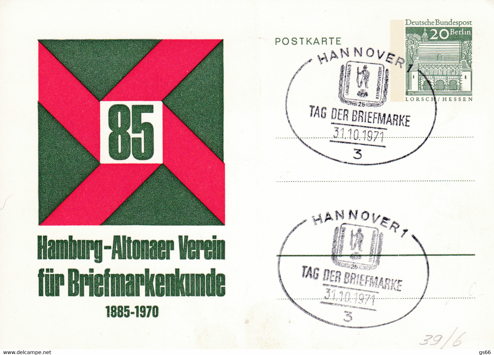 Berlin, PP 039 C1/001a, Hamburg-Altonaer Verein Für Briefmarkenkunde - Cartoline Private - Usati