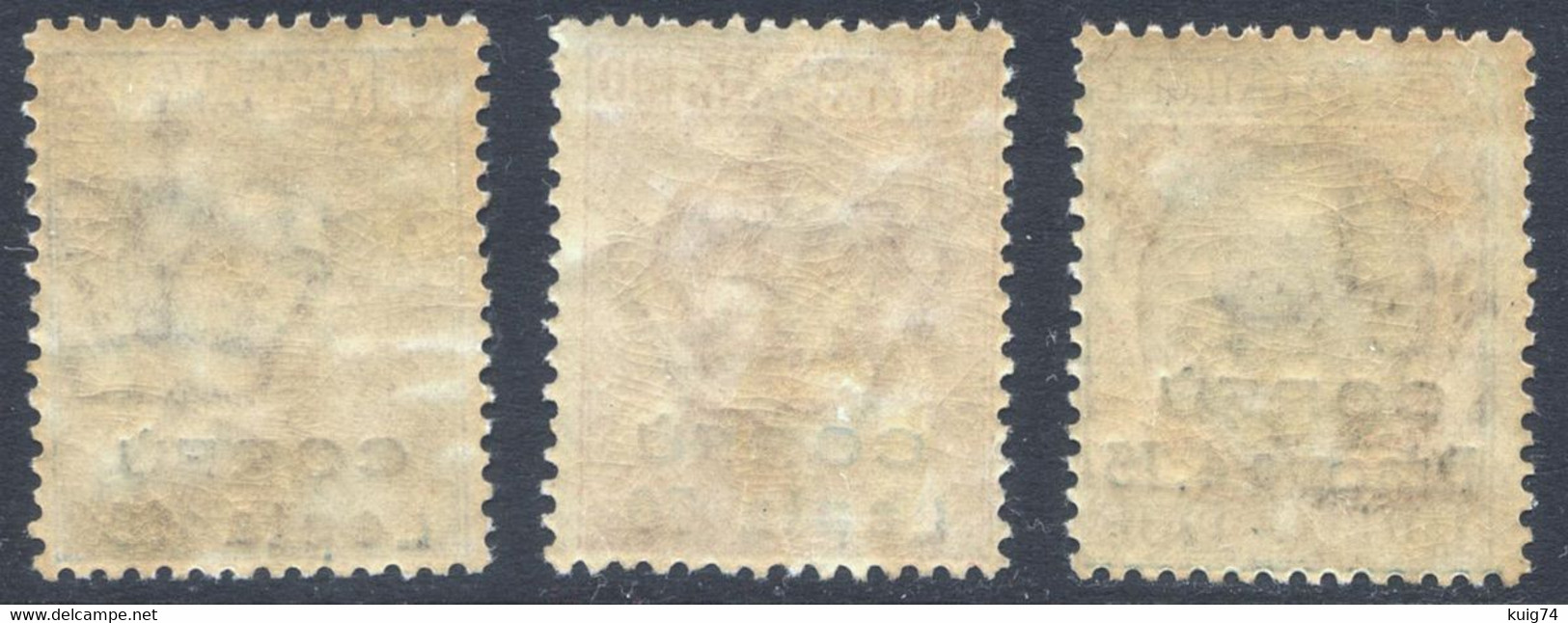 1923 CORFU' N.12/14 NON EMESSI NUOVI*/** GOMMA INTEGRA O TRACCIA DI LINGUELLA QUASI INVISIBILE LUSSO - MNH/MVLH LUXUS - Corfu