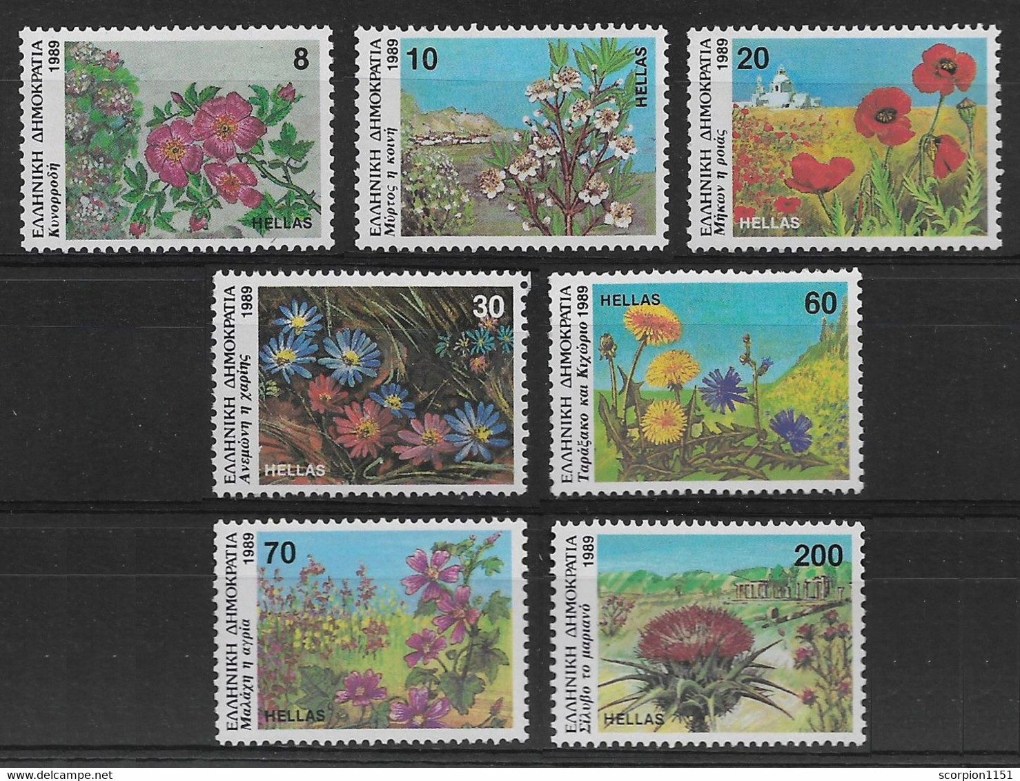 GREECE 1989 - Set MNH** - Ungebraucht