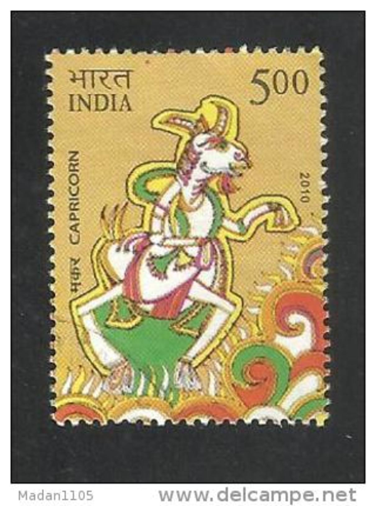 INDIA, 2010, FINE USED, Astrological Signs, (Zodiac), 1 V, Capricorn - Oblitérés