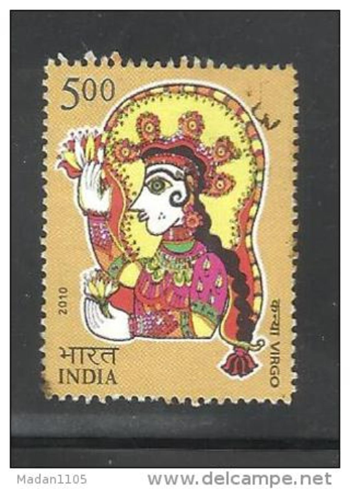 INDIA, 2010, FINE USED, Astrological Signs, (Zodiac), 1 V, Virgo - Gebruikt