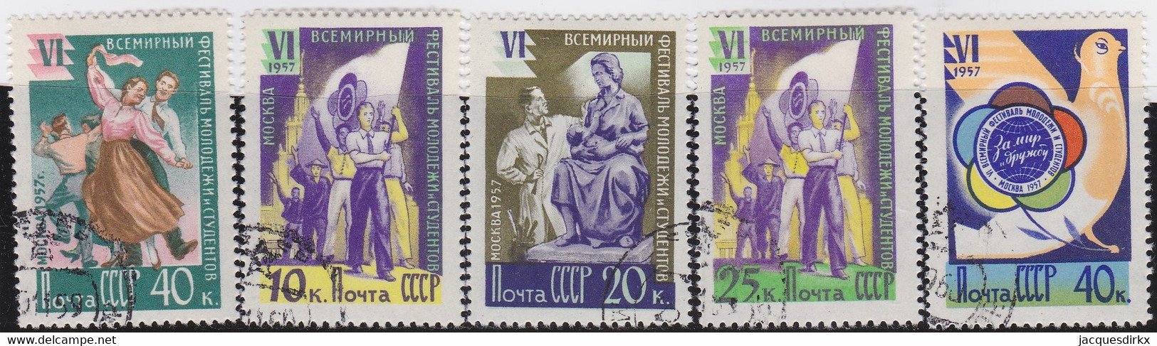 Russland     ,   Yvert    .     5  Marken     .     O    .        Gebraucht  .    /   .    Cancelled - Used Stamps