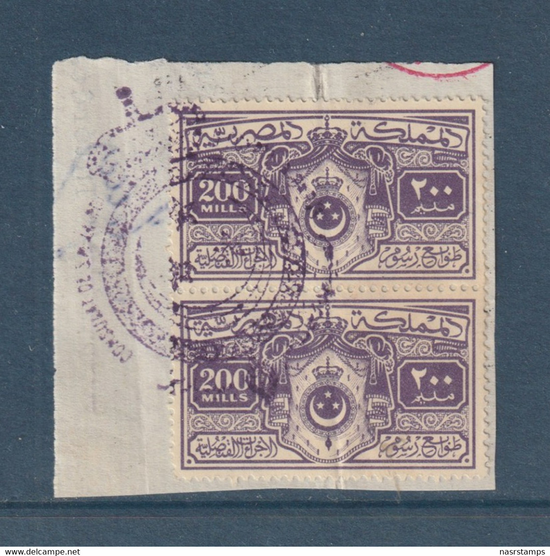 Egypt - 1927 - Rare Revenue - Consular - The Royal Crest Issue - 200 M - Usati