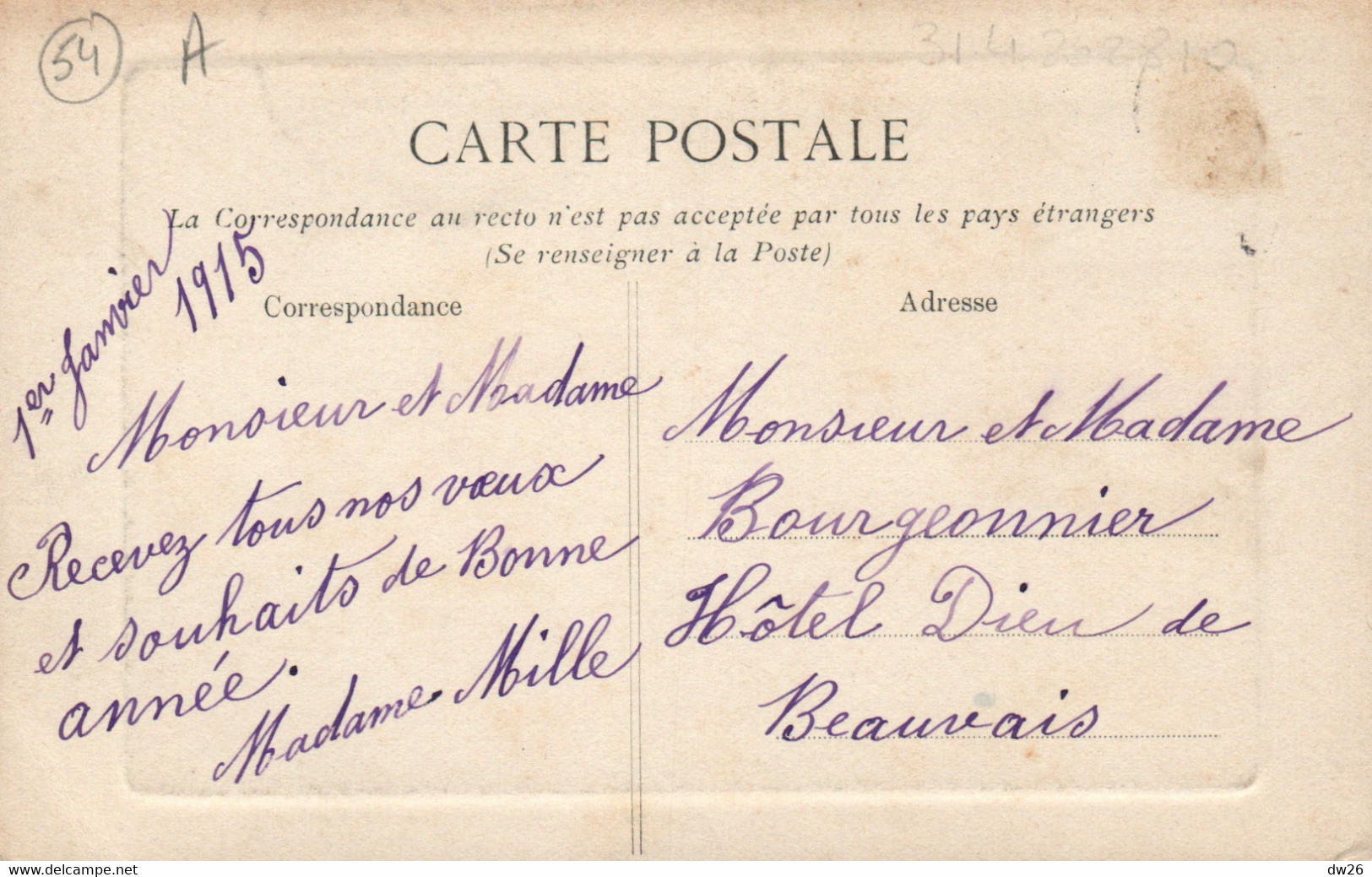 Méréville - Le Pont Des Roches - Carte Luxe De 1915 - Mereville