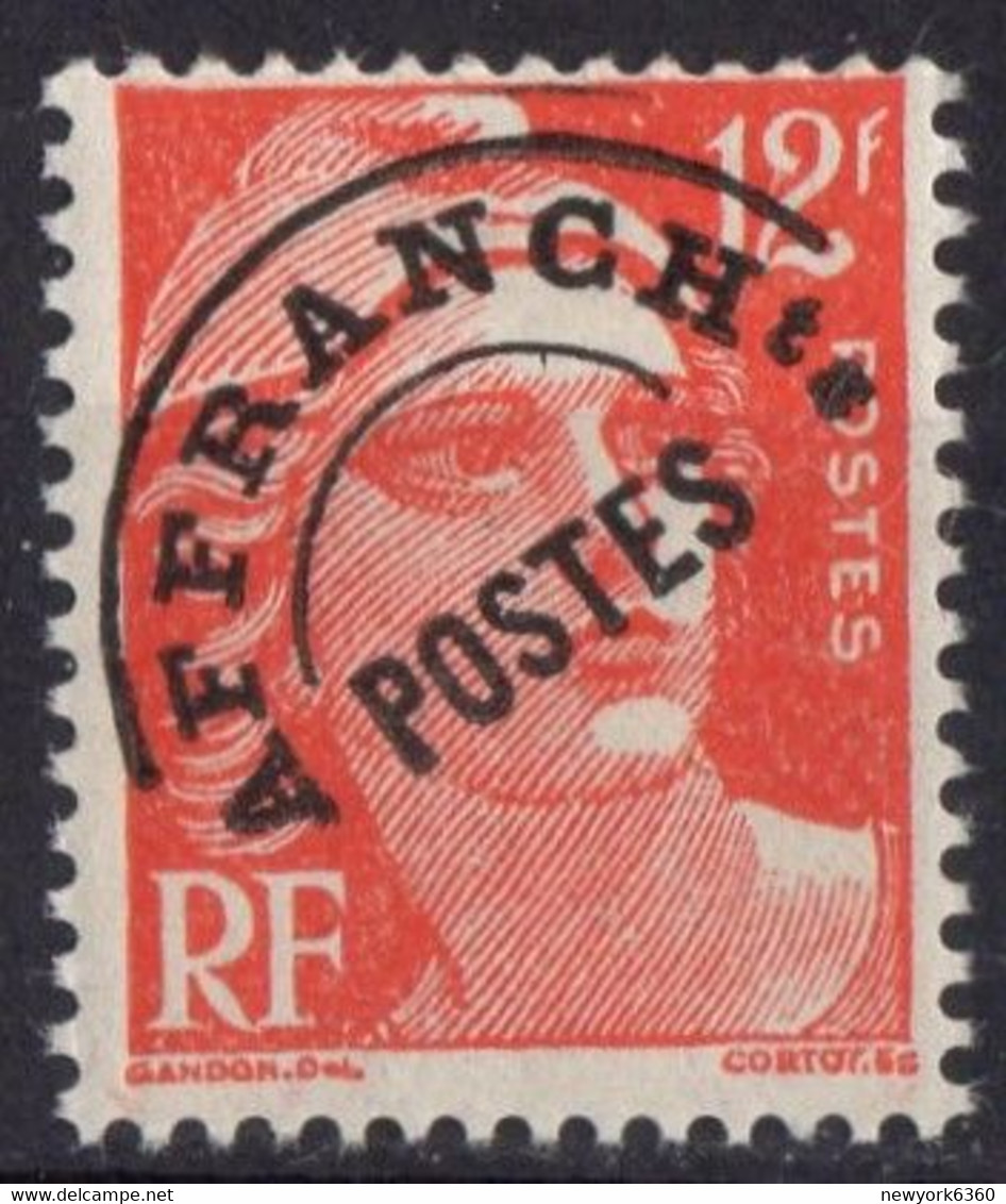 FRANCE N** 103A - 1893-1947