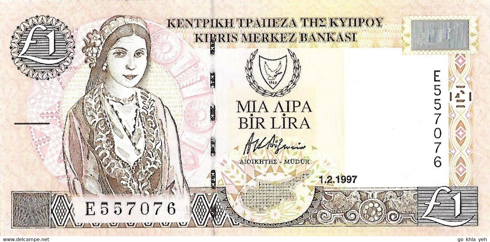 CHYPRE 1997 1 Livre - P.57a Neuf UNC - Cyprus