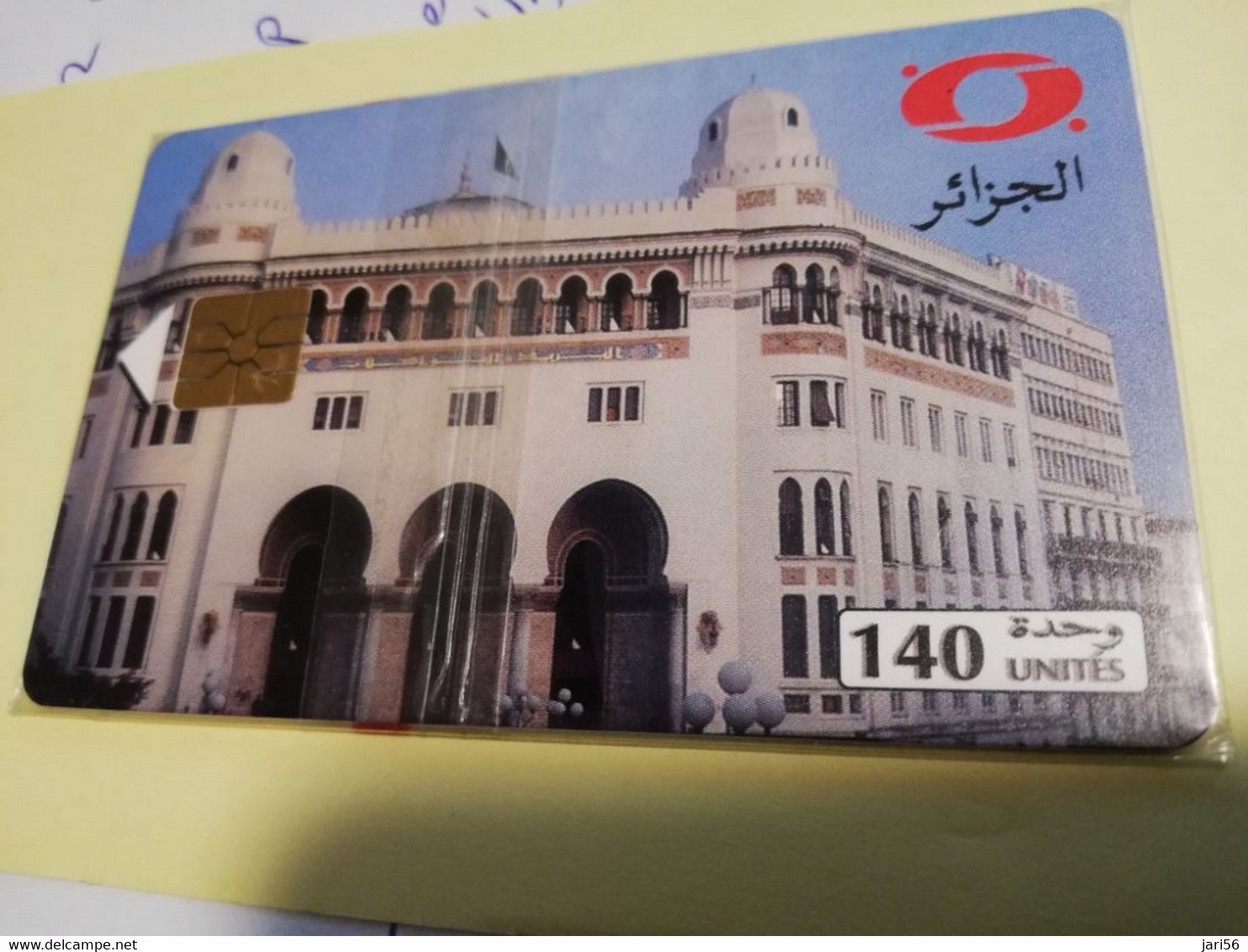 ALGERIJE /ALGERIE Poste Et Telecommunications D ALGER 140 UNITS CHIPCARD /MINT IN WRAPPER  **3853** - Argelia