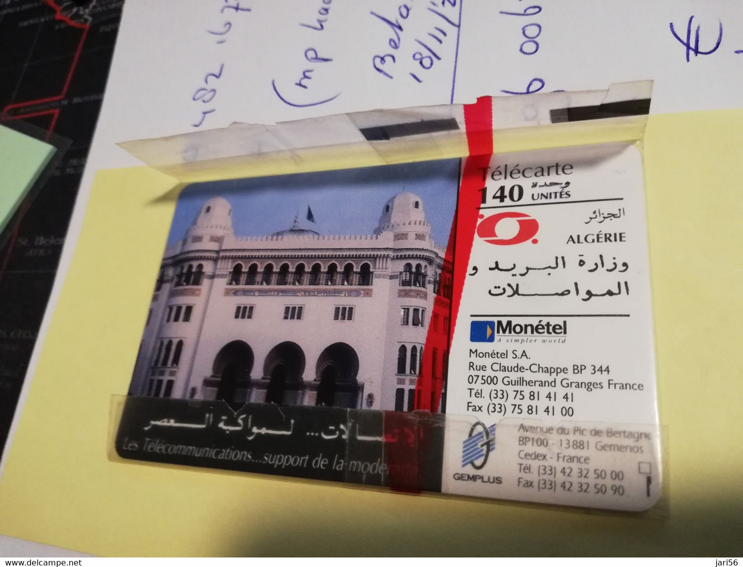 ALGERIJE /ALGERIE Poste Et Telecommunications D ALGER 140 UNITS CHIPCARD /MINT IN WRAPPER  **3853** - Algérie