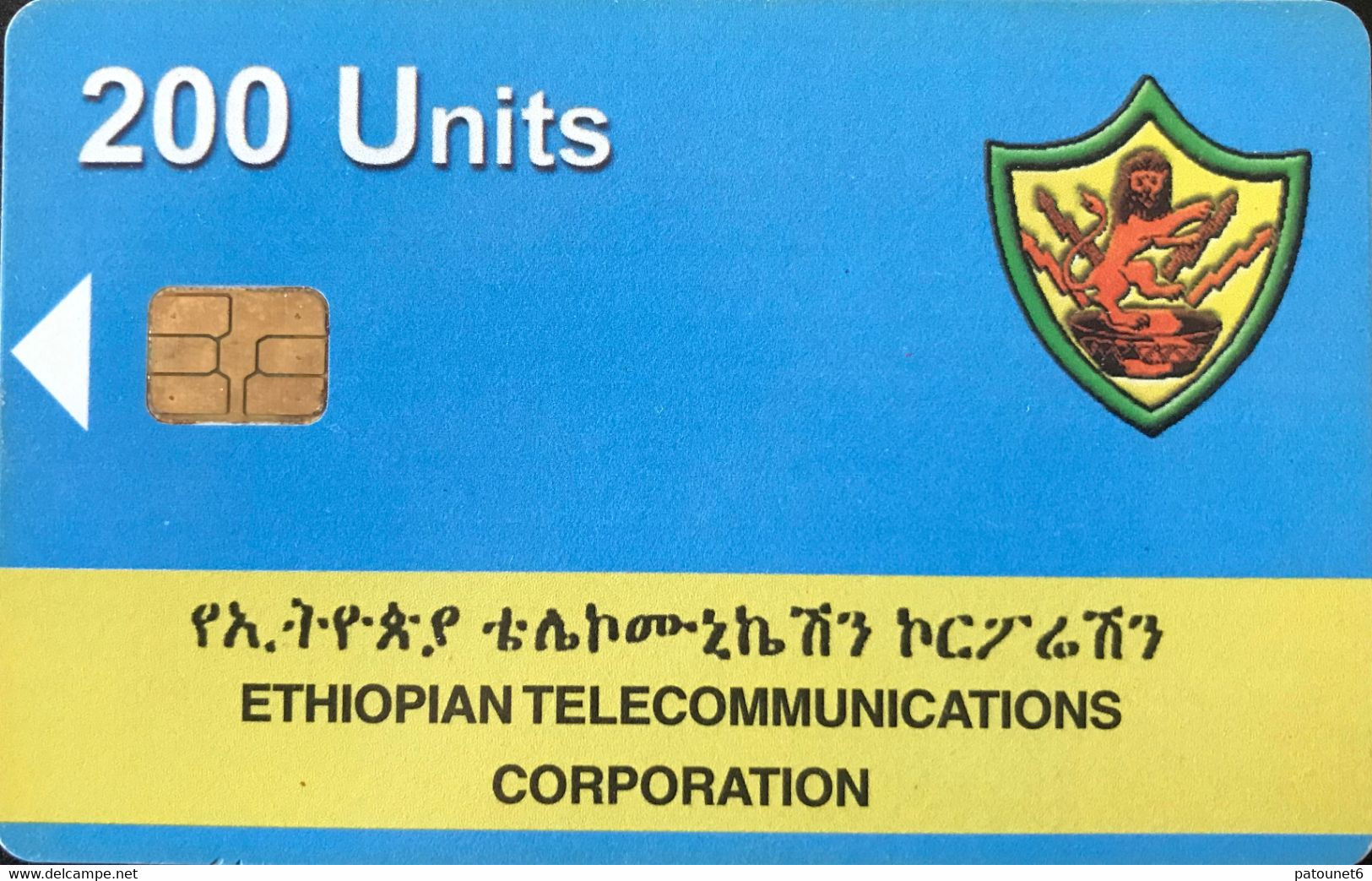 ETHIOPIE  -  Phonecard  - Ethiopian Telecommunications Corporation  -  200 Unités - Ethiopië