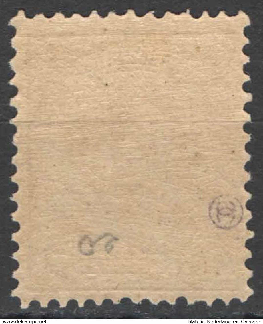 Nederland 1888 NVPH Nr 20 Postfris/MNH Koning Willem III - Nuevos