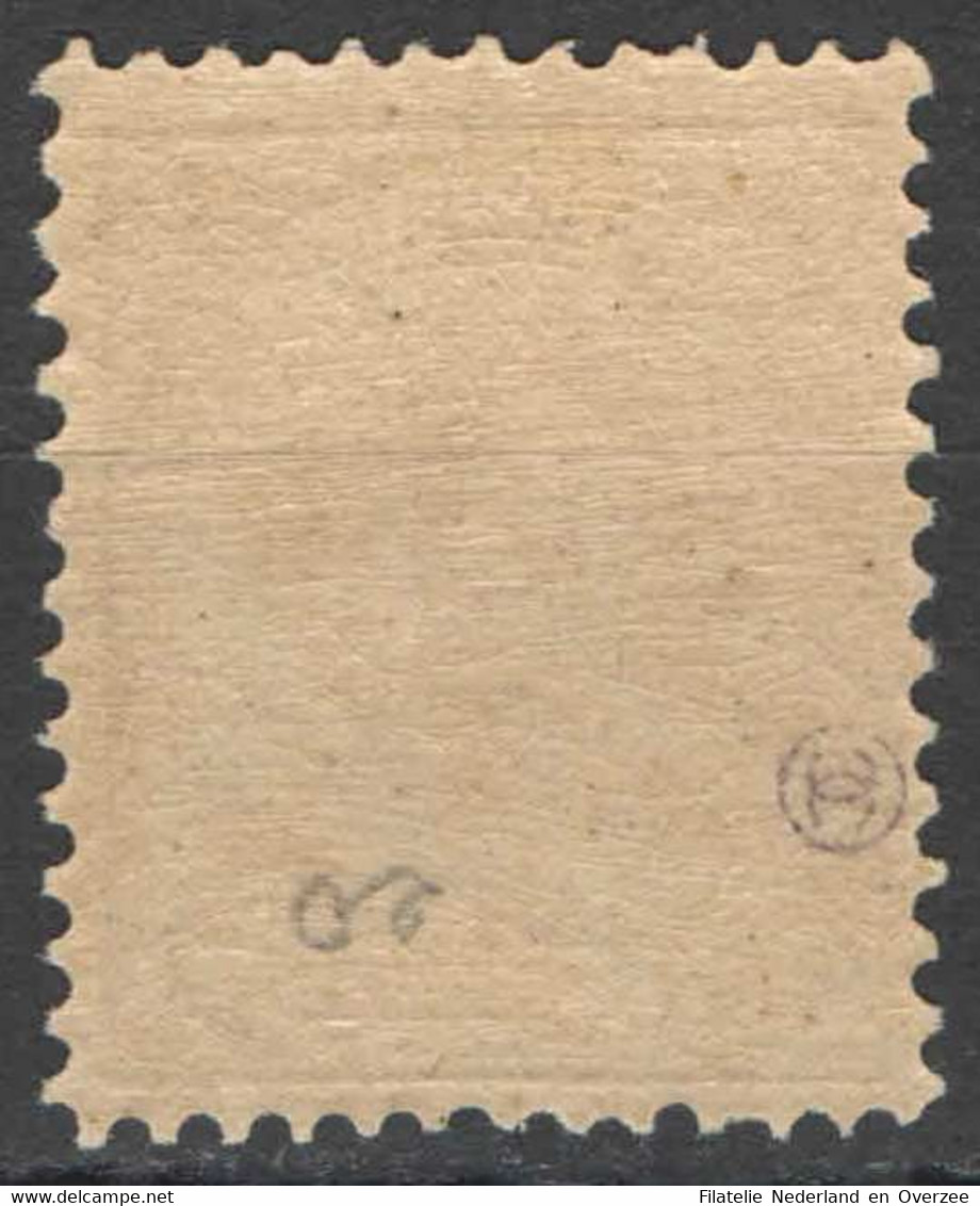 Nederland 1888 NVPH Nr 20 Postfris/MNH Koning Willem III - Ongebruikt