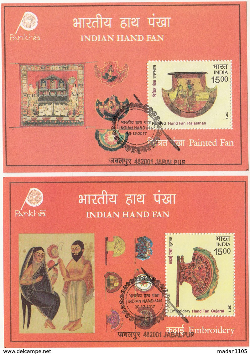 INDIA 2017, 1st Day Cancelled, Indian HANDFANS, Hand Fan, Set Of 2 MS, Miniature Sheets, Jabalpur Cancellation. - Oblitérés