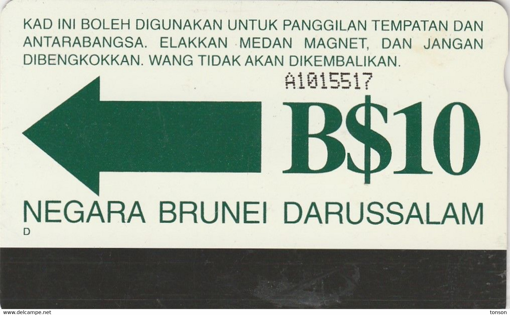 Brunei, BRN-08, Call Through Idd, 2 Scans. - Brunei