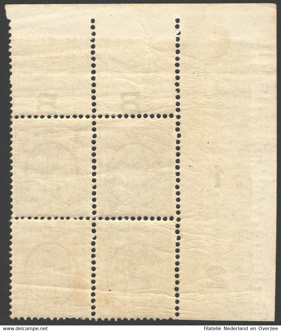 Nederland 1899 NVPH Nr 70 Blok Van 4 Postfris/MNH Koningin Wilhelmina Plaatfout PM13 - Unused Stamps