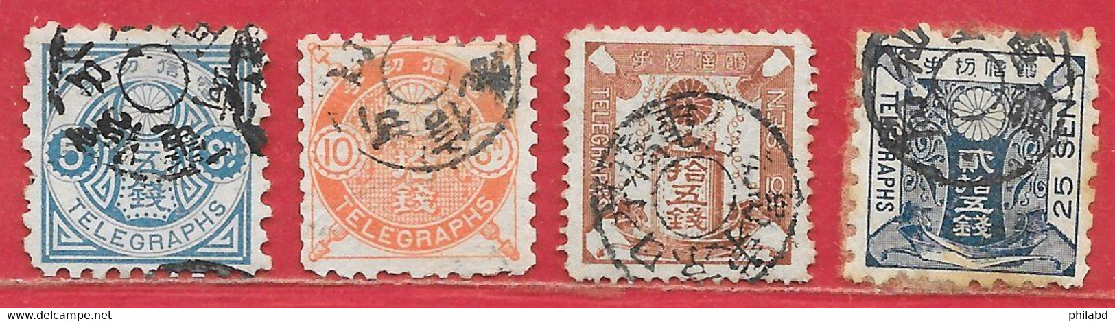 Japon Télégraphe N°5 à/to 8 1885 O - Telegraph Stamps