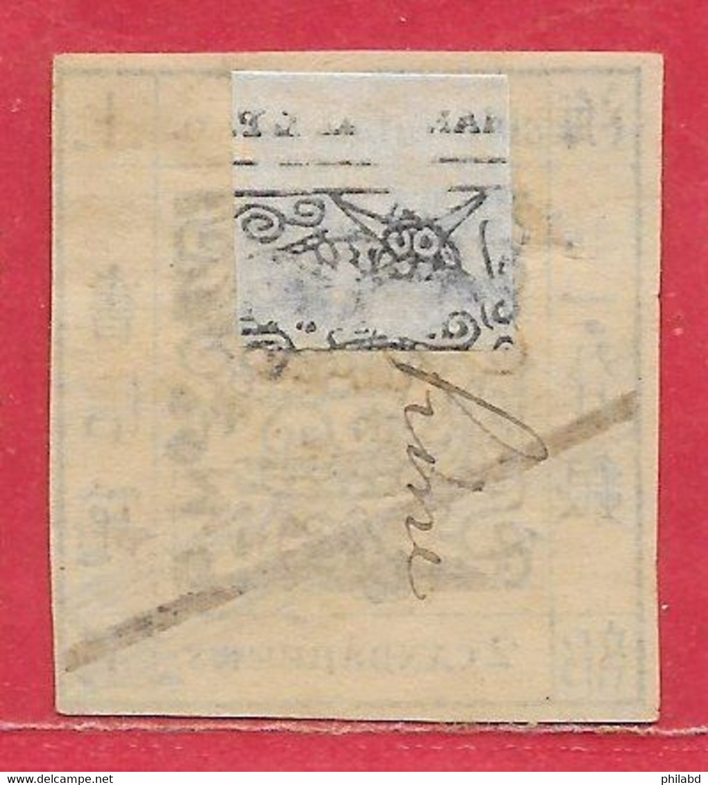 Shanghaï N°6 2c Gris-noir 1865 (faux/forgery) O - Oblitérés