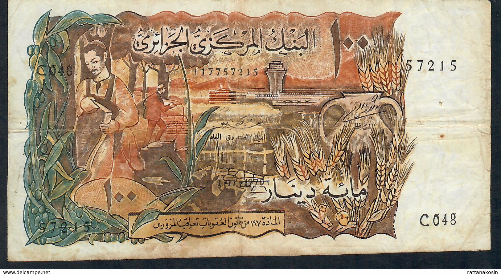 ALGERIA P127 100 DINARS 1970 #C.048 VF - Algerien