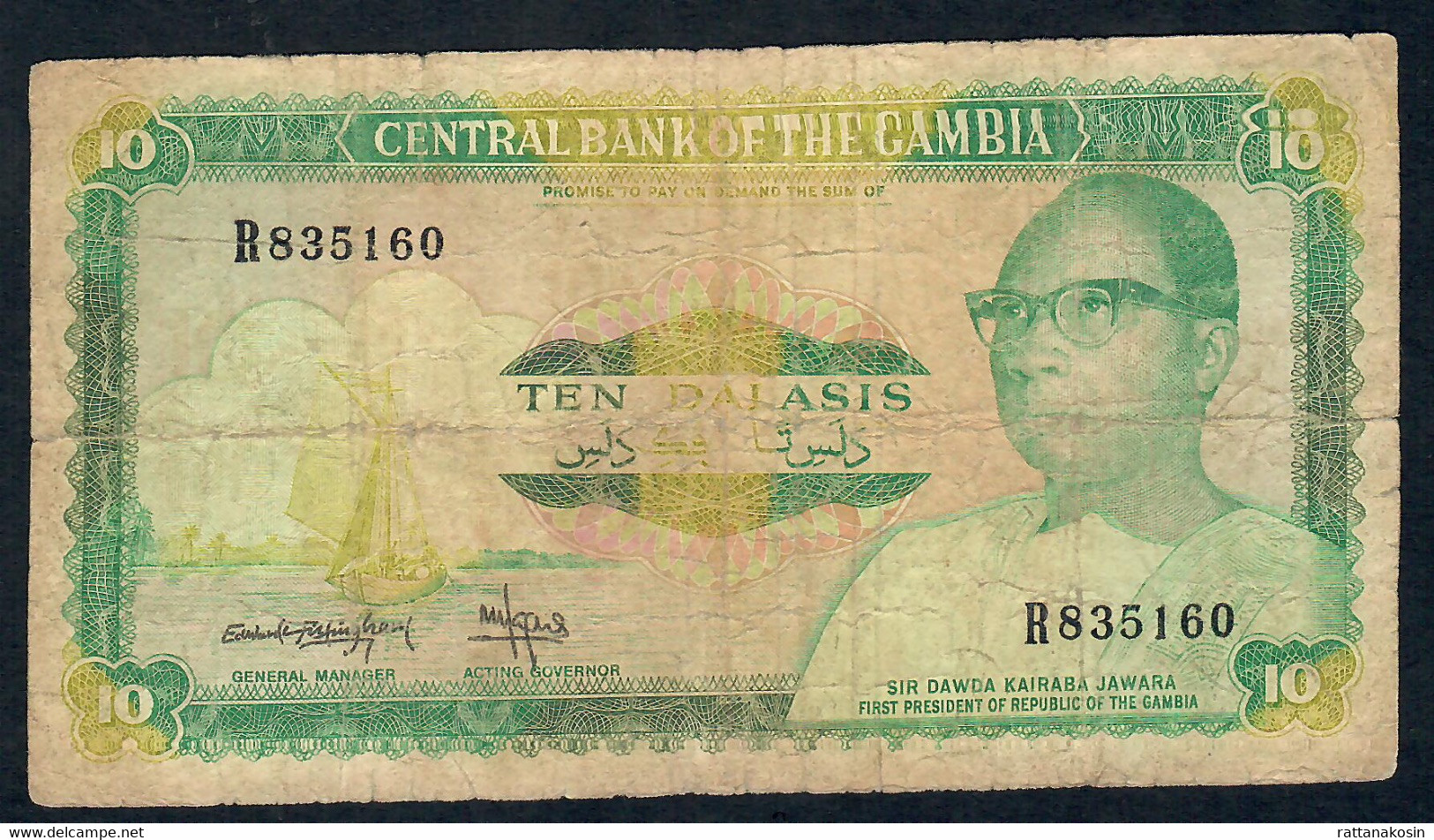 GAMBIA P10b 10 DALASI 1987 #R Signature 8  AVF NO P.h. - Gambia